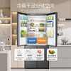 Midea 508L cross-split four-door household refrigerator dual-system dual-cycle M60 ultra-thin zero-embedded bottom heat dissipation first-class energy efficiency air-cooled frost-free national subsidy BCD-508WUSPZM(E) Stardust Sand