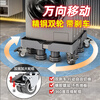 CKULH British washing machine base heightening movable storage rack universal universal wheel drum refrigerator heightening shock-proof foot pads super strong 4 columns and 4 large brake wheels