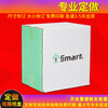 Carton carton custom-made moving and express carton 3 layers, 5 layers and 7 layers, four-color LOGO can be printed, please contact customer FU Others