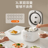 Joyoung rice cooker 3L household rice cooker stainless steel inner pot 316L micro-pressure rice cooker for 2-3 people smart reservation 0 coating soup and porridge pot F-30F335L