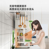 Shuaishi (shuaishi) kitchen sink storage rack drain rack dishwasher rack sink storage rack above the sink white 75 long
