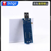 DC-DC USB boost power supply voltage stabilizing module 5V to 3.3V 9V 12V 24V desktop power module CNC color screen constant voltage and constant current power supply No specifications
