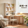 Quanyou Home Cream Style Furniture L-shaped Desk Bookshelf Combination Bedroom Study Storage Cabinet Study Desk Computer Desk Beige | Cheese Book Chair