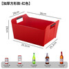 Weimiao thickened rectangular bar beer bucket ice bucket beer basket with ice cube beer frame beer rack ktv wine basket square ice bucket red trumpet