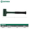 SATA 92904 shockproof rubber hammer 65MM rubber hammer tile glass knocking installation hammer auto repair virtual hammer