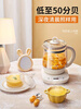 Health Pot Office Small Tea Kettle Fully Automatic Glass Tea Boiler Home Multifunctional Kettle 1ml Beige - New 304 Stainless Steel + 12H Long 1ml