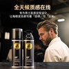OF King Kong Gel Cream 150g Men's Strong Styling Hair Moisturizing Gel Water Hairspray Retro Oily Head Big Back Head