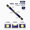 Great Wall Seiko Level High Precision Aluminum Level Decoration Tools Ruler 500mm Dual-purpose Bubble 186255