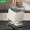 Jibaiju kitchen knife rack chopstick cage household countertop kitchen knife rack multi-functional knife storage rack with water tray
