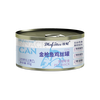 La Fei cat canned cat canned universal wet food for kittens and adults, try out random flavors 85g*2 cans