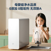 Jingdong Tokyo fresh water purifier household water purifier White Rhinoceros 1000G long-lasting RO reverse osmosis scale inhibitor-free mother and baby kitchen direct drinking machine purifier all-in-one