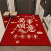 Happy housewarming, entrance floor mat, entrance door, home entrance mat, new home entrance carpet, red festive foot mat, new horizontal version - Fuman New Home 80X100 cm (happy mat)