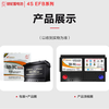 CAMEL car battery 12V battery door-to-door installation-trade-in 6-QW-45 Honda/Changan/Dongfeng/Fuqi
