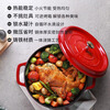Carrot enamel pot cast iron pot enamel pot soup pot double-ear soup pot stew pot porridge pot red 24cm enamel pot (for 3-5 people) 24cm