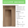 Solid wood grille invisible door wood veneer hidden door bedroom secret door TV background wall living room integrated custom door wall grille invisible door customization/set