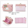 Dingtianliying Cartoon Melody Jade Dog Tri-fold Wallet Short Student Wallet Wallet Multiple Card Slots Cute Folding Coin Purse MLD Pink