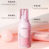 Fei Lingyao Style Bubble Mousse 80g Wool Curl Perm Fluffy Moisturizing Elastic Curl Portable Pack