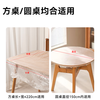 Made in Tokyo, disposable tablecloth cover with elasticated mouth, thickened round square table, universal waterproof and oil-proof tablecloth, 10 pieces