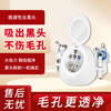 Blackhead suction instrument introduction instrument to remove blackheads, small bubble beauty instrument, oxygen injection instrument, pore cleaning, beauty salon special, large double pump, blackhead suction + ultrasonic introduction