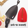 Dingtianliying creative pull-out cute personality female large-capacity car key bag storage Volkswagen Mercedes-Benz universal compact mini lucky cat red