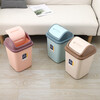 Household trash can toilet bathroom living room simple commercial covered bedroom kitchen covered dormitory shake lid paper basket khaki small size