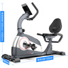 Yingerjian Horizontal Exercise Bike Home Magnetic Control Spin Bike Elderly Rehabilitation Bike Indoor Basic Model - Available to All Young and Old