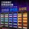 Melanka display cabinet refrigerated Internet celebrity beer cabinet supermarket convenience store refrigerator freezer commercial bar wine preservation cabinet full screen cold drink cabinet rebound door beverage cabinet air-cooled and frost-free three doors 1860*600*2010 three-color lights high-definition anti-fog style