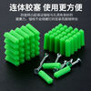 He Jiagong green plastic expansion tube expansion rubber plug 8mm self-tapping screw expansion plug expansion plug rubber granule M8 expansion screw 1 package 50 screws + 50 rubber plugs