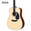 SAGA Guitar Spruce Veneer SF700 Wood Color 41 Inch Beginner Beginner Folk Guitar Gift Pack Teaching