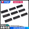 SN74LS00 01 02 03 04 05 06 07 08 09 10 11 14N chip plug-in SN74LS32DIP-14
