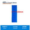 Kun Linyi Net Sleeve Plastic Nylon PE Protection Net Sleeve Packaging Threaded Net Sleeve Industrial Net Sleeve Shockproof Protection Anti-collision Net Sleeve Flat 20MM