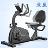 Yingerjian Horizontal Exercise Bike Home Magnetic Control Spin Bike Elderly Rehabilitation Bike Indoor Basic Model - Available to All Young and Old