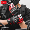 MOTOWOLF four-season motorcycle gloves riding genuine leather carbon fiber rider equipment off-road motorcycle anti-fall GM3-B