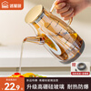 Shuwushuo high borosilicate glass oil pot kitchen household non-hanging oil bottle soy sauce vinegar seasoning bottle leak-proof oil tank 600ml