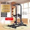 Zhuopai home indoor punch-free horizontal bar multi-functional fitness equipment pull-up machine bench press rack trainer Octagonal Big Mac-horizontal bar (without barbell bench) impossible to roll over