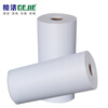 Gejie filter paper primary filter G30100 (width 100cm x length 100m) 1 roll width 100cmx length 100m