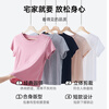Yiershuang Class A 7A antibacterial, anti-mite and deodorizing 100% cotton women's T-shirt can be worn outside, round neck short-sleeved bottoming shirt for women