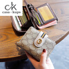 Casa-kupsCK small wallet women's short card holder all-in-one bag women's 2025 new wallet Valentine's Day multi-card slot black 17 card slots