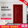 Indoor wooden door bedroom door set door room door rental house solid wood door simple door self-installation single door carbon crystal door standard door 3 () single door leaf + door cover + solid wood lines + hardware ()