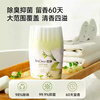 EraClean toilet deodorizing and deodorizing fragrance bathroom aromatherapy indoor bedroom long-lasting fragrance air freshener