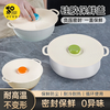 Home KATEI STORY Japanese silicone fresh-keeping cover food-grade microwave heating cover high temperature resistant dish sealing cover oil-proof splash cover three-piece set small + medium + large