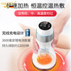 Magoli multifunctional electric scraping instrument meridian brush household scraping instrument cupping all-in-one machine stone warm moxibustion massager intelligent meridian integrated moxibustion box pulling and dredging yang cup instrument white (black meteorite) - scraping and cupping all-in-one machine