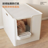 Meoof miao dabieye cat litter box semi-enclosed extra-large giant deep sand-resistant cat toilet rose pink