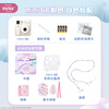 Fuji (FUJIFILM) Polaroid instax mini SE male and female students' one-shot point-and-shoot camera mini 7+/7s/7c upgraded version package includes photo paper, white, cloud time set, official standard accessory box including crystal shell photo album shoulder strap