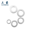 Sanmeng 304 stainless steel flat washer M3-M14 DIN125 M6*12*1.5 (40 pieces/bag)