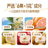 Grandpa's Farm Honeysuckle Grapefruit Juice 100ml*10 bags children's drink juice gift box baby snacks