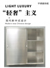 Wen Yijia 304 stainless steel wall-mounted wall cabinet kitchen wall cabinet home balcony bathroom storage cabinet stainless steel storage length 500 height 310 width 300mm fully equipped