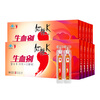 Heart K blood-producing agent, blood-enhancing oral liquid gift box, 10 boxes for pregnant women and adults to supplement iron, qi and blood for parents and elders