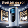 Chigo 3 seconds rapid cooling, Beijing quality selection mobile air conditioner single cooling and heating machine, removable, no installation required, no outdoor unit, portable vertical household living room kitchen refrigeration small air conditioner 1.5 HP, cooling and heating丨heating and cooling dual-use, imported Kaibang motor丨7 ice wind丨drop to the whole house丨delivered to the home without installation
