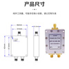 Qantop SMA power splitter into two RF signal distributor combiner SMA-K female (0.4-3G) QT-SMA-01
